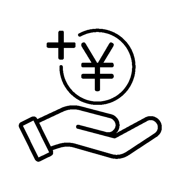 手当